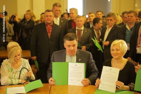 Парламент запрацював. ФОТО. ВІДЕО