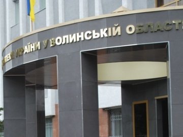 На Волині планують створити центр протидії тероризму