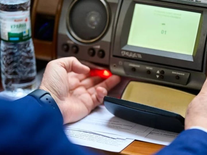 Верховна Рада ухвалила закон про «податок на OLX»