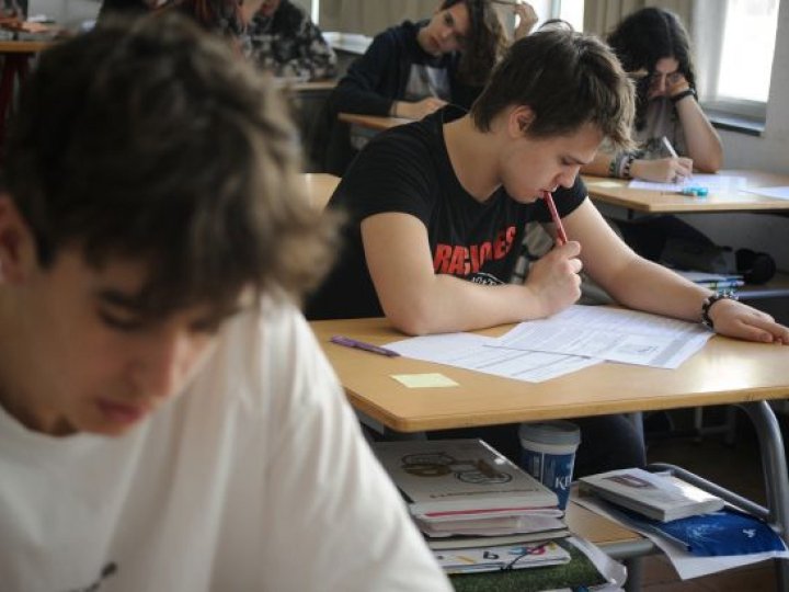 Коли випускники складатимуть НМТ у 2026 році