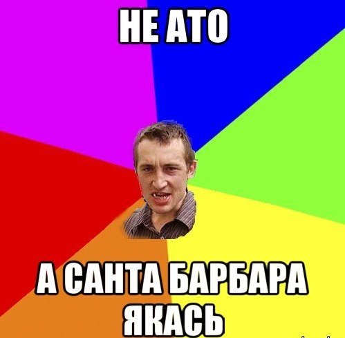 «Пєтя, в Ростов ще не пізно!»: інтернет злиться на Порошенка