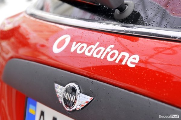 У Луцьку відкрився перший брендований магазин Vodafone 