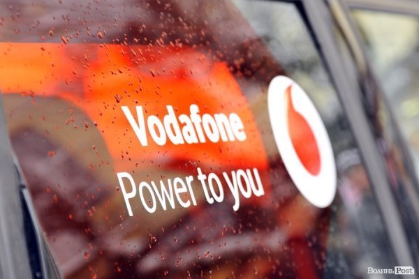 У Луцьку відкрився перший брендований магазин Vodafone 