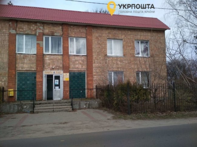 Через аукціон продають базу відпочинку на березі озера Світязь. ФОТО