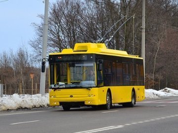 Нові тролейбуси Луцьку обійдуться в півціни