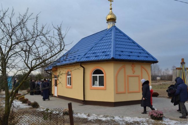 На Волині освятили новий храм. ФОТО