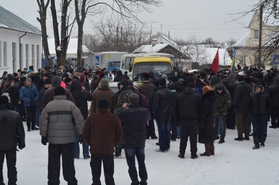 Фото - ЧаРівне