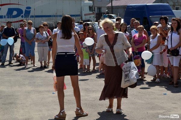 Фірма «Вікно Центр» у своє десятиріччя влаштувала розіграш подарунків. ФОТО*