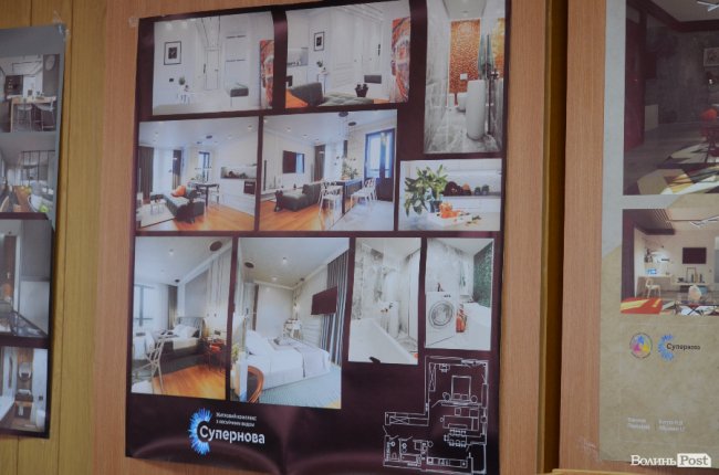 «Інвестор» нагородив переможців конкурсу дизайнерів. ФОТО