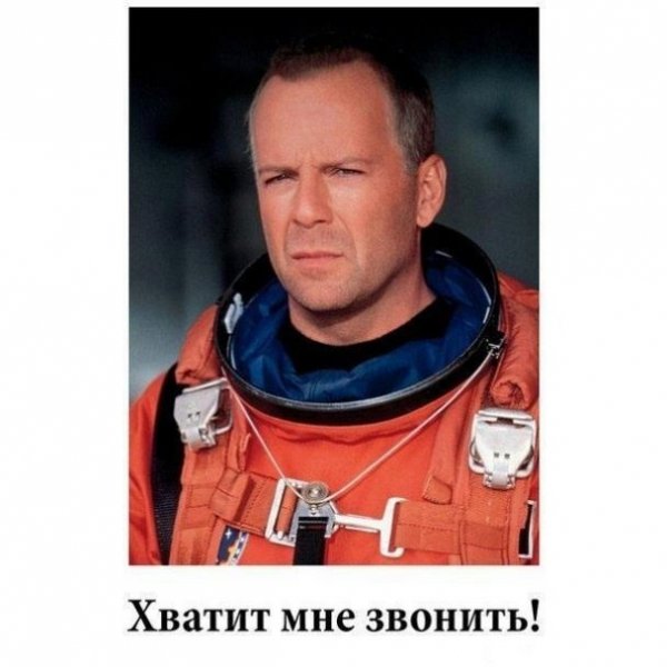 Метеорит у Челябінську: інтернет жартує. ФОТО