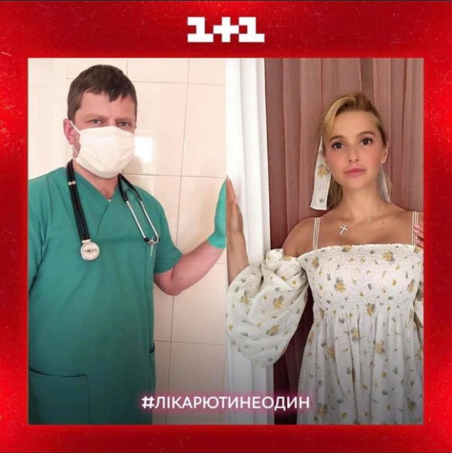 Волинські медики отримали 60 захисних костюмів високого ступеня захисту. ФОТО