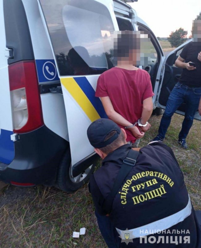 «Я заклав бомбу»: на Волині затримали псевдомінера