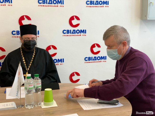 Етично чи ні: у Луцьку обговорили доцільність впровадження християнської етики в школах