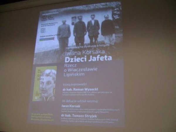 У Варшаві вітали письменника-лучанина. ФОТО