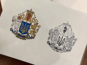 Вибрали найкращий варіант великого Державного герба 