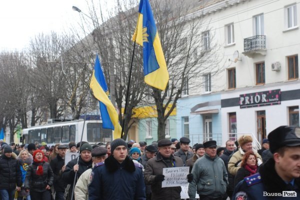 Фото Володимира Войтюка