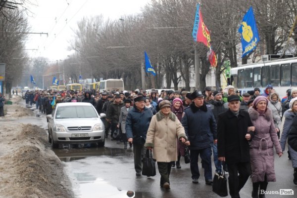 Фото Володимира Войтюка