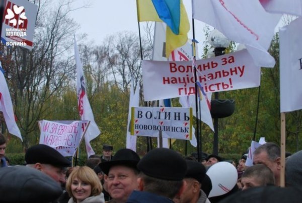 Волиняни на Євромайдані в Києві. ФОТО