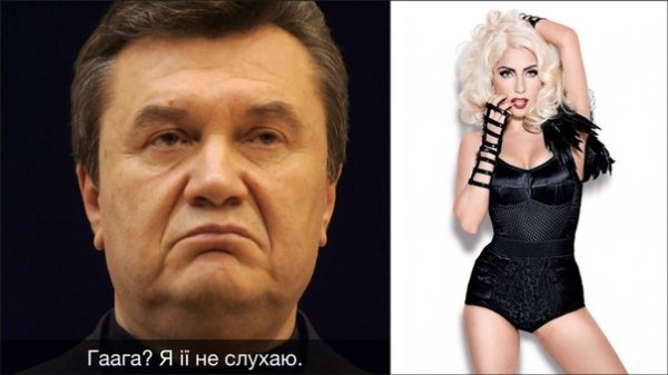 Інтернет глузує з Януковича на прес-конференції. ФОТО