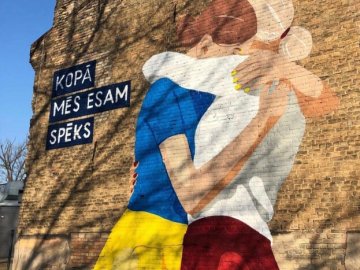 Ще одна країна продовжить термін підтримки українських біженців