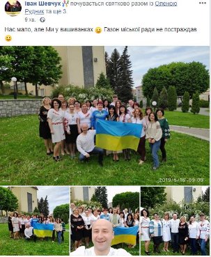 Директор Волинської дирекції АТ «Укрпошта» Іван Шевчук з колективом