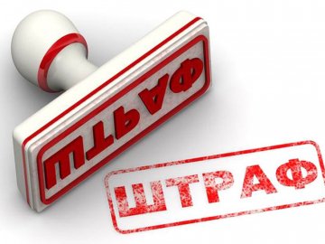 На Волині недобросовісний орендар заплатить чималий штраф