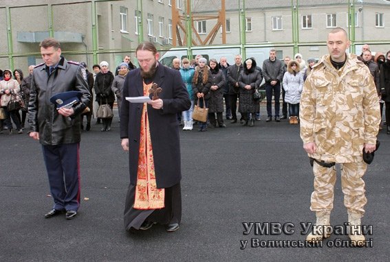 Волинські міліціонери вирушили у зону АТО. ФОТО