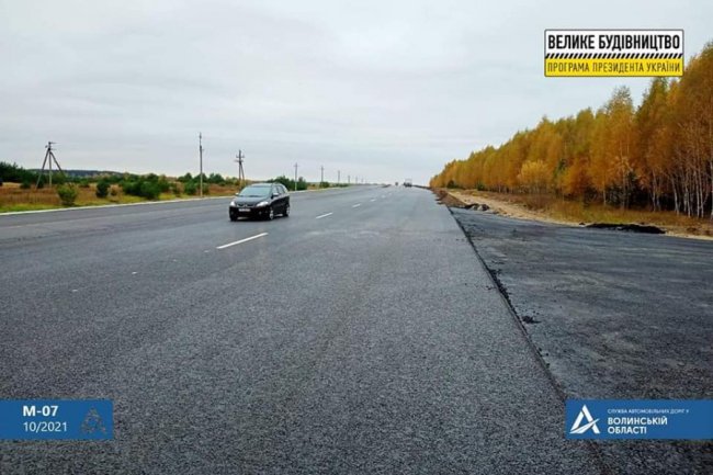 На ділянці «варшавки» поблизу Ковеля дозволил рух транспорту. ФОТО