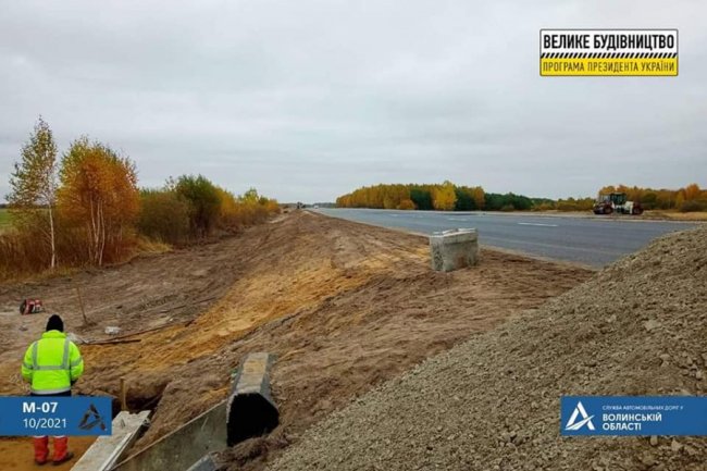 На ділянці «варшавки» поблизу Ковеля дозволил рух транспорту. ФОТО