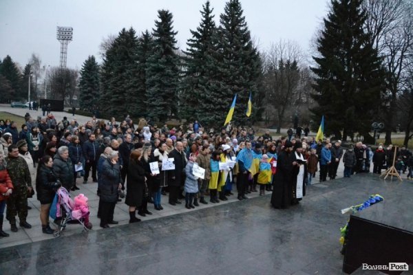 У Луцьку влаштували акцію «Я - Волноваха», щоб вшанувати загиблих на сході. ФОТО