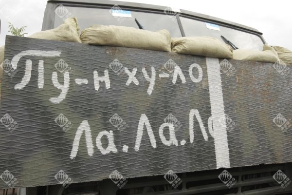  Як живуть українські бійці в таборі сил АТО. ФОТО