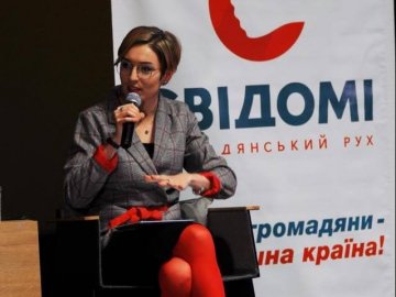 Волинська телеведуча розповіла, для кого створили «Школу свідомого громадянина»