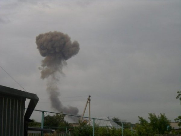 У Росії ‒ вибухи на військовому полігоні. ФОТО. ВІДЕО