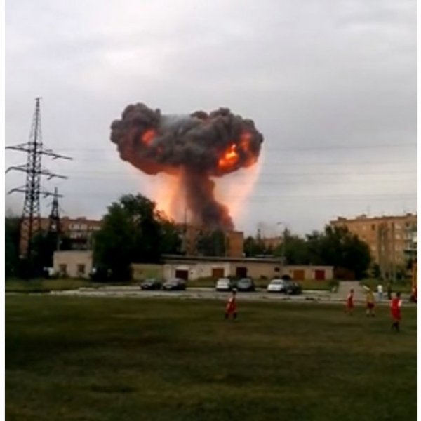 У Росії ‒ вибухи на військовому полігоні. ФОТО. ВІДЕО