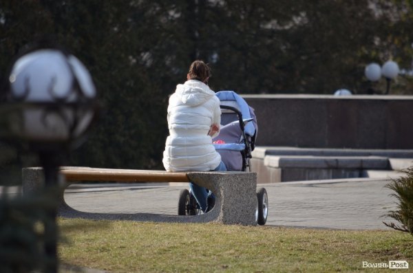 В Луцьку майже весна. ФОТО