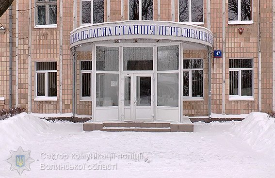 Волинські поліцейські здали кров для поранених бійців