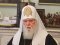 Філарет відмовився очолити єдину українську церкву