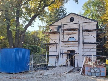 Ремонт Дому панахиди в Луцьку обійдеться в 1,4 мільйона