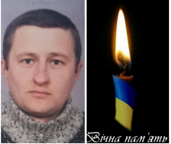 Підтвердили загибель на війні волинянина, рідні якого понад рік чекали звісток