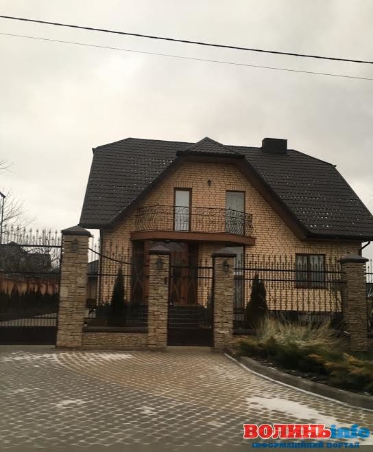 Дім екс-голови облради Валентина Вітра