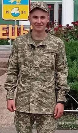 На Харківщині загинув військовослужбовець з Волині