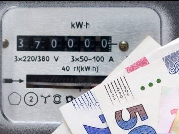Чинні чи нові: які тарифи на електроенергію будуть у квітні