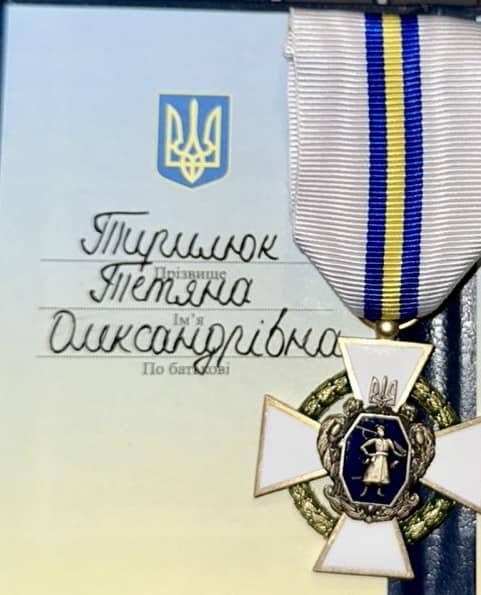 Залужний нагородив військову з Волині