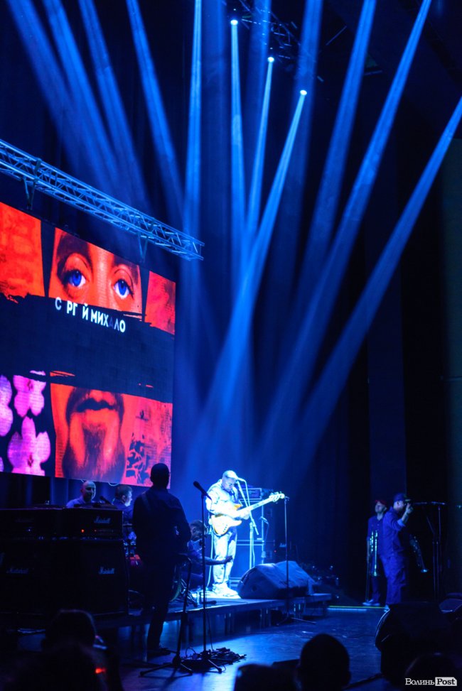 «Шухер, граждане! На сцене психопат!»: яким був концерт гурту «Ляпіс 98» у Луцьку: ФОТОРЕПОРТАЖ