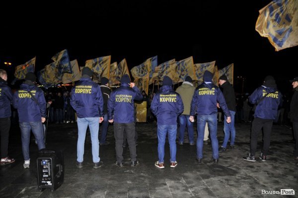 Фаєри, смолоскипи, гасла: Луцьком пройшла хода. ФОТО