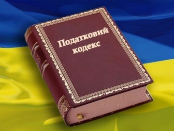 Податківці вдвічі менше «трусять» волинський бізнес