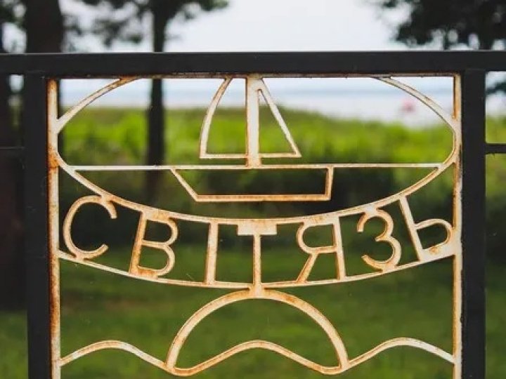 На берегах Світязя відбудеться III Світязький марафон пам'яті Героїв: як долучитися