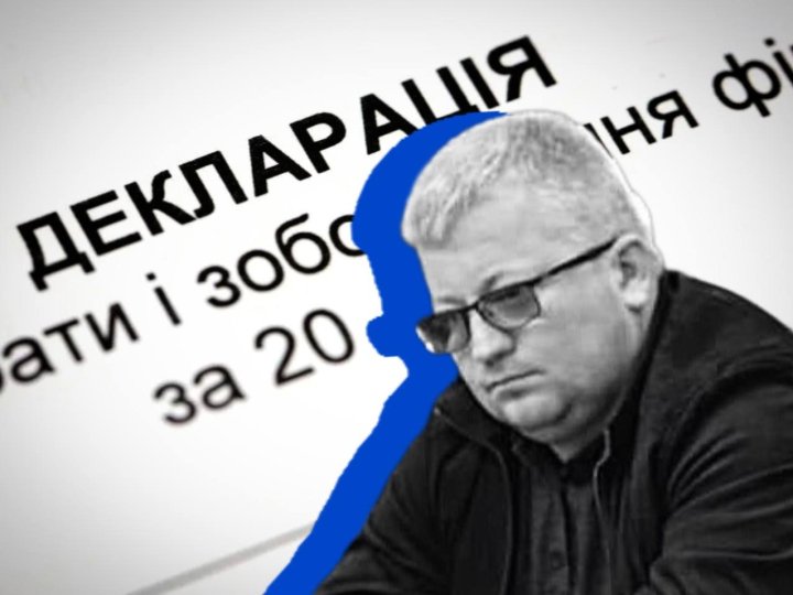 Новеньке авто та вісім земельних ділянок: що у декларації луцького адвоката, який фігурував на «плівках Вітіва»
