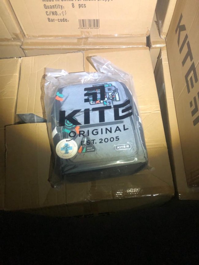 Через Волинь незаконно хотіли ввезти шкільне приладдя на понад мільйон гривень