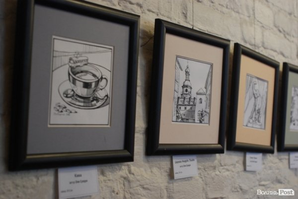 Відома блогерка показала лучанам мотиви міст України. ФОТО